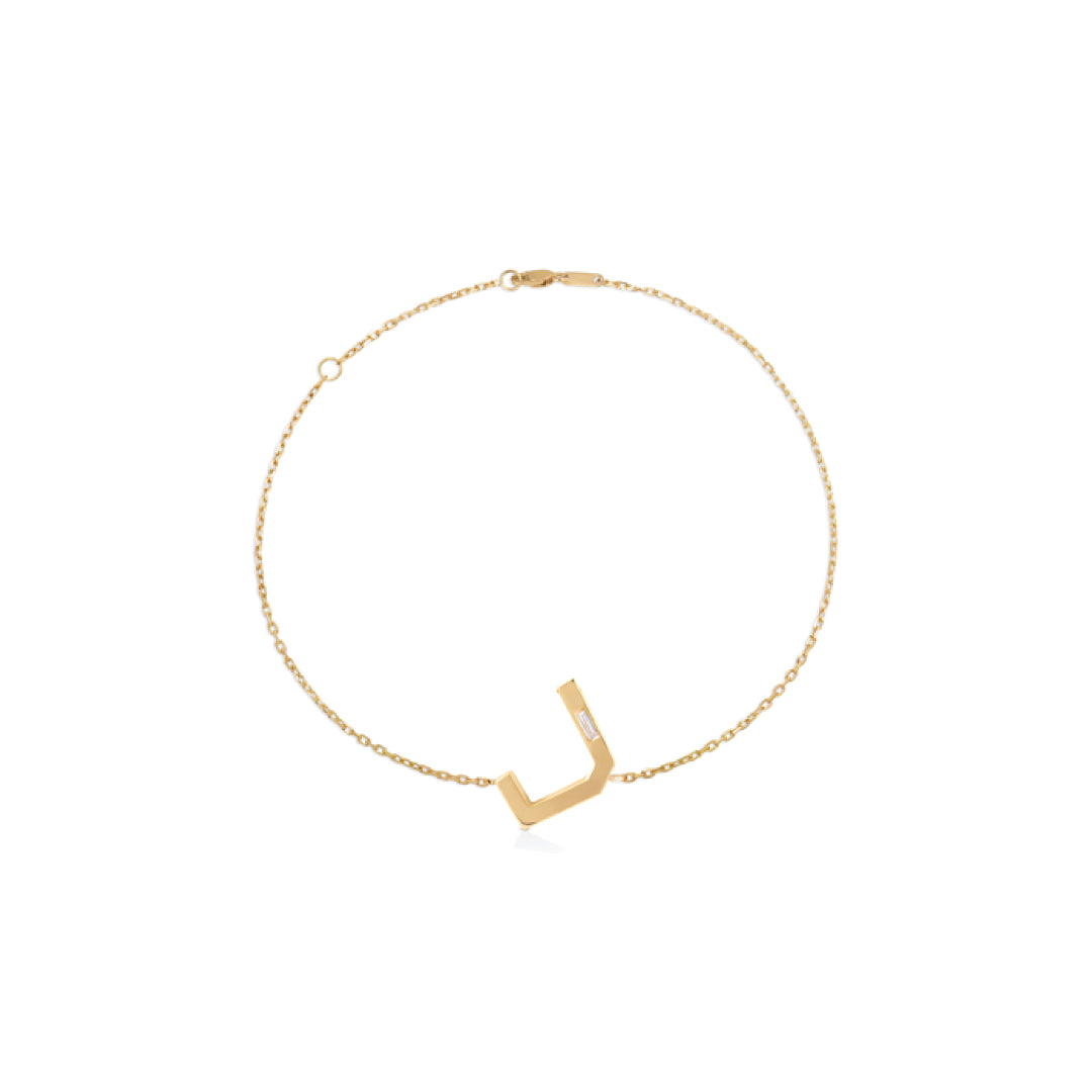Arabic Letter Bracelet - The Arabic Necklace