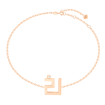 Arabic Alphabet Letter Bracelet ( KHAA)
