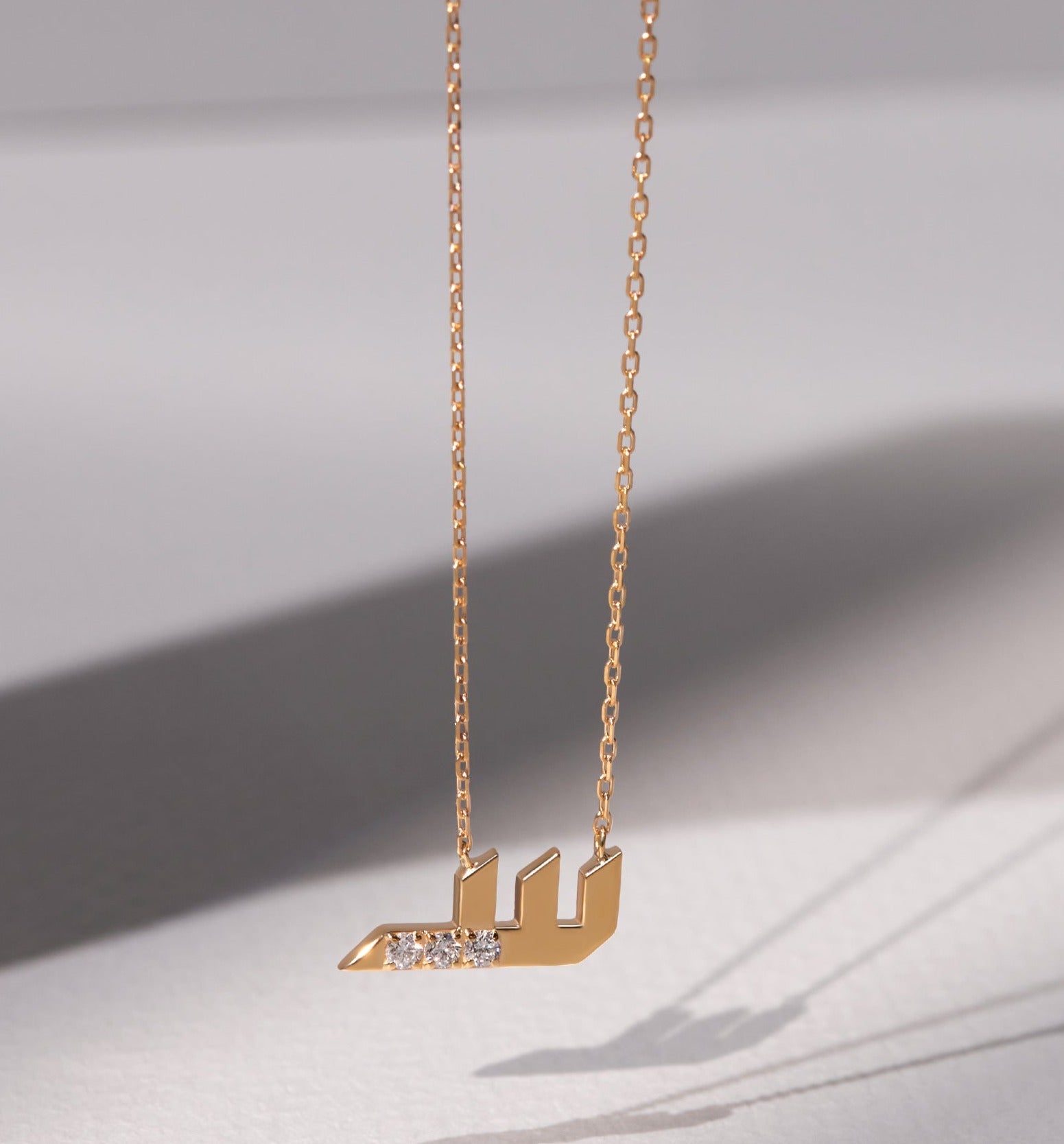 Tarakeeb Letter Necklace (SIN)