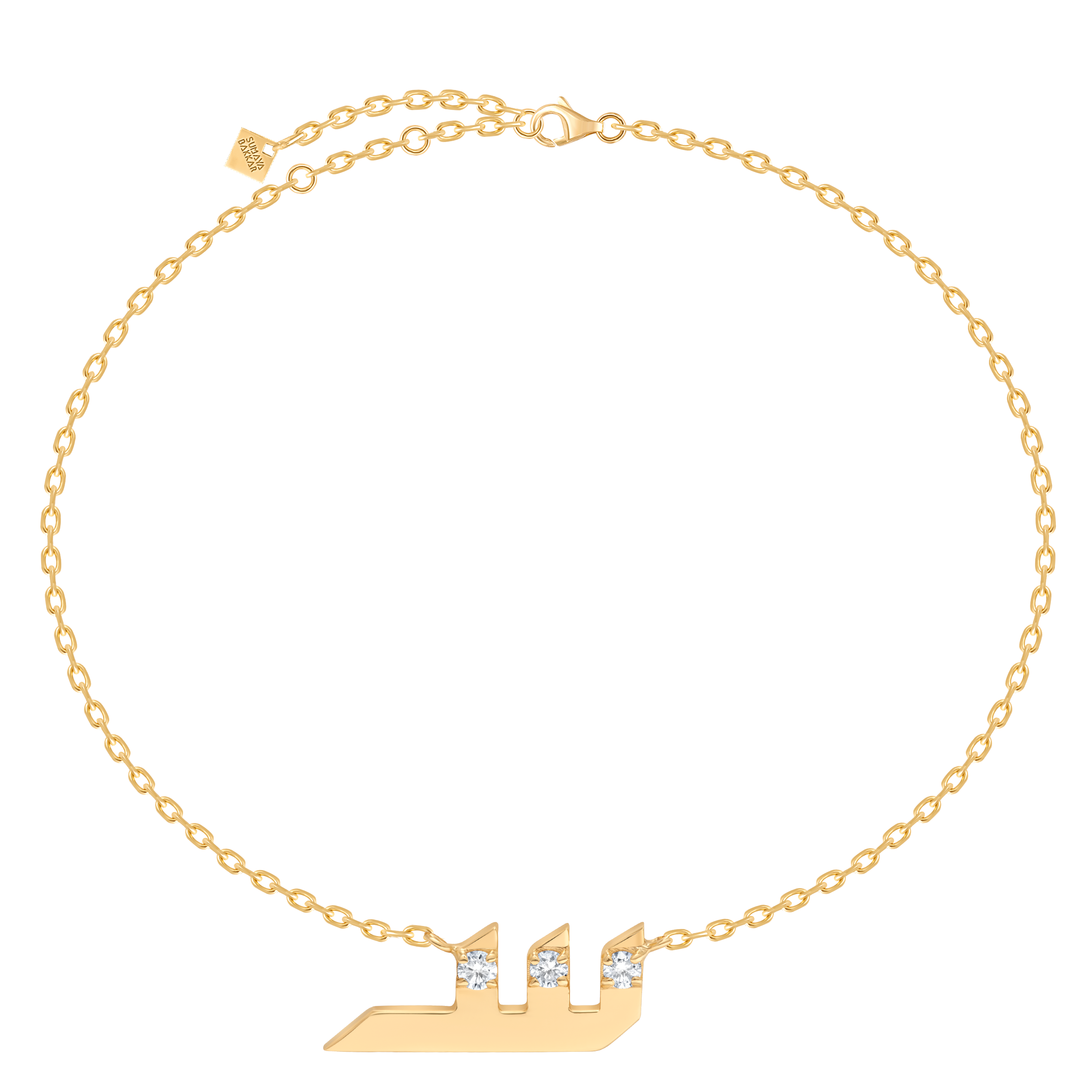 Tarakeeb Letter Bracelet (SHEEN)