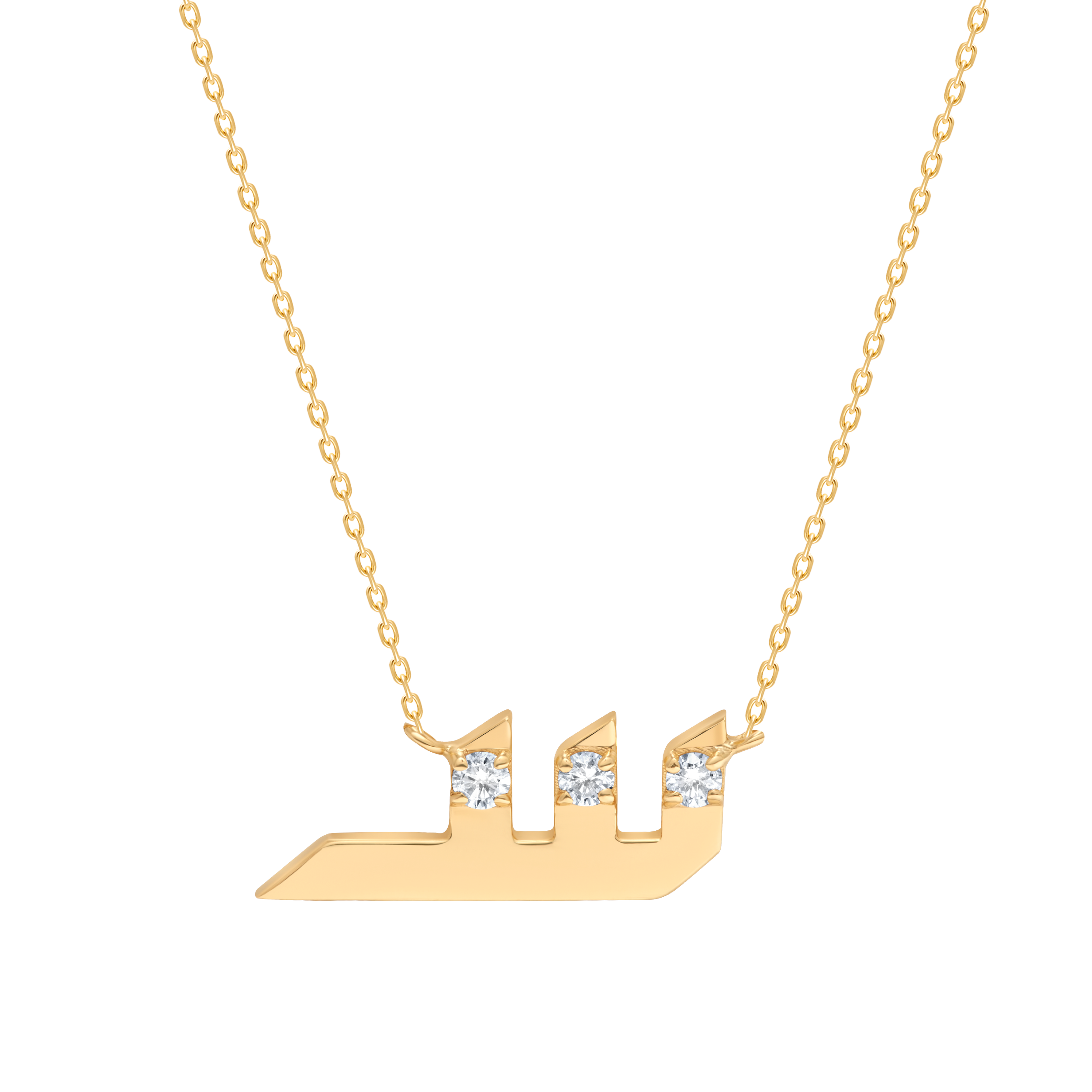 Tarakeeb Letter Necklace (SHEEN)