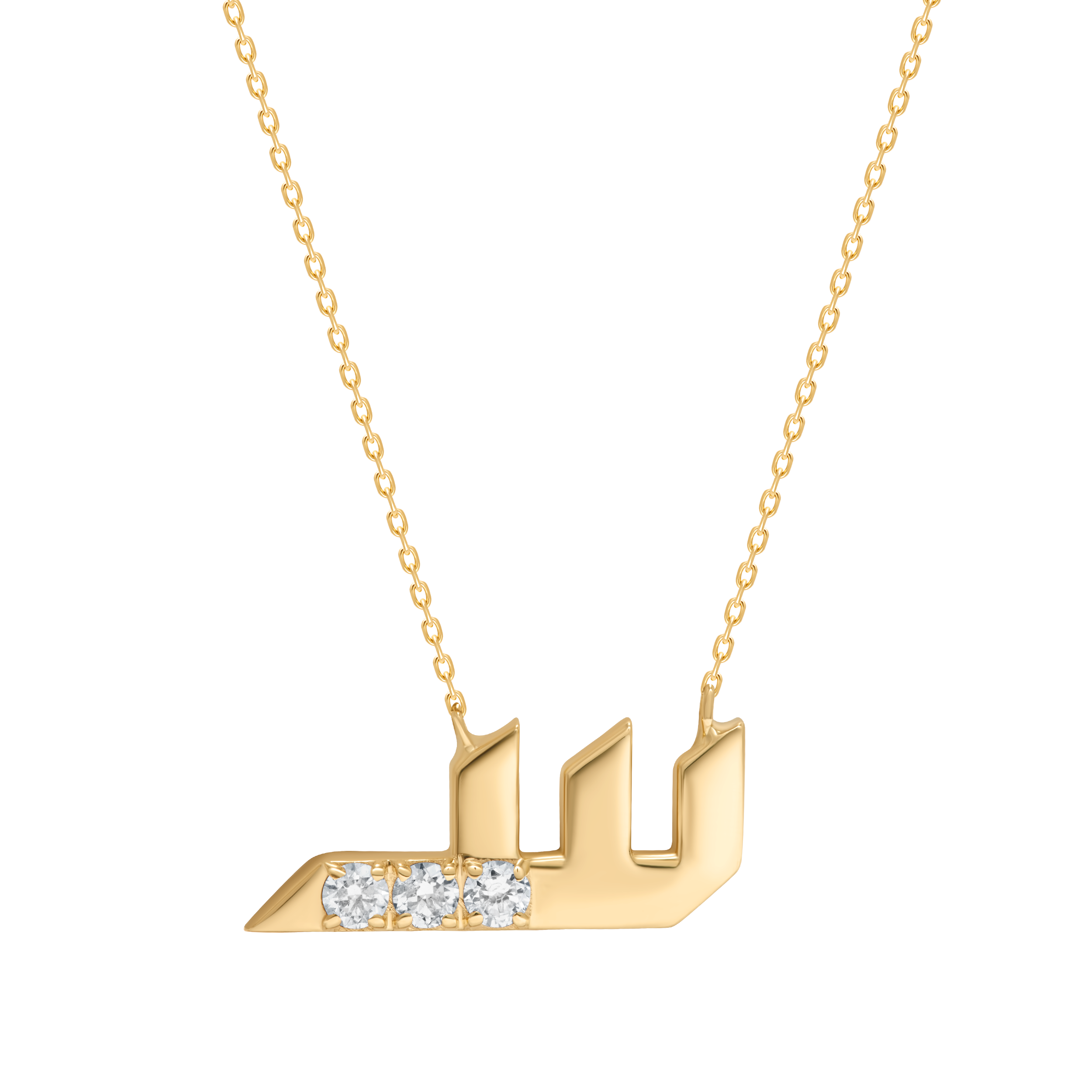 Tarakeeb Letter Necklace (SIN)