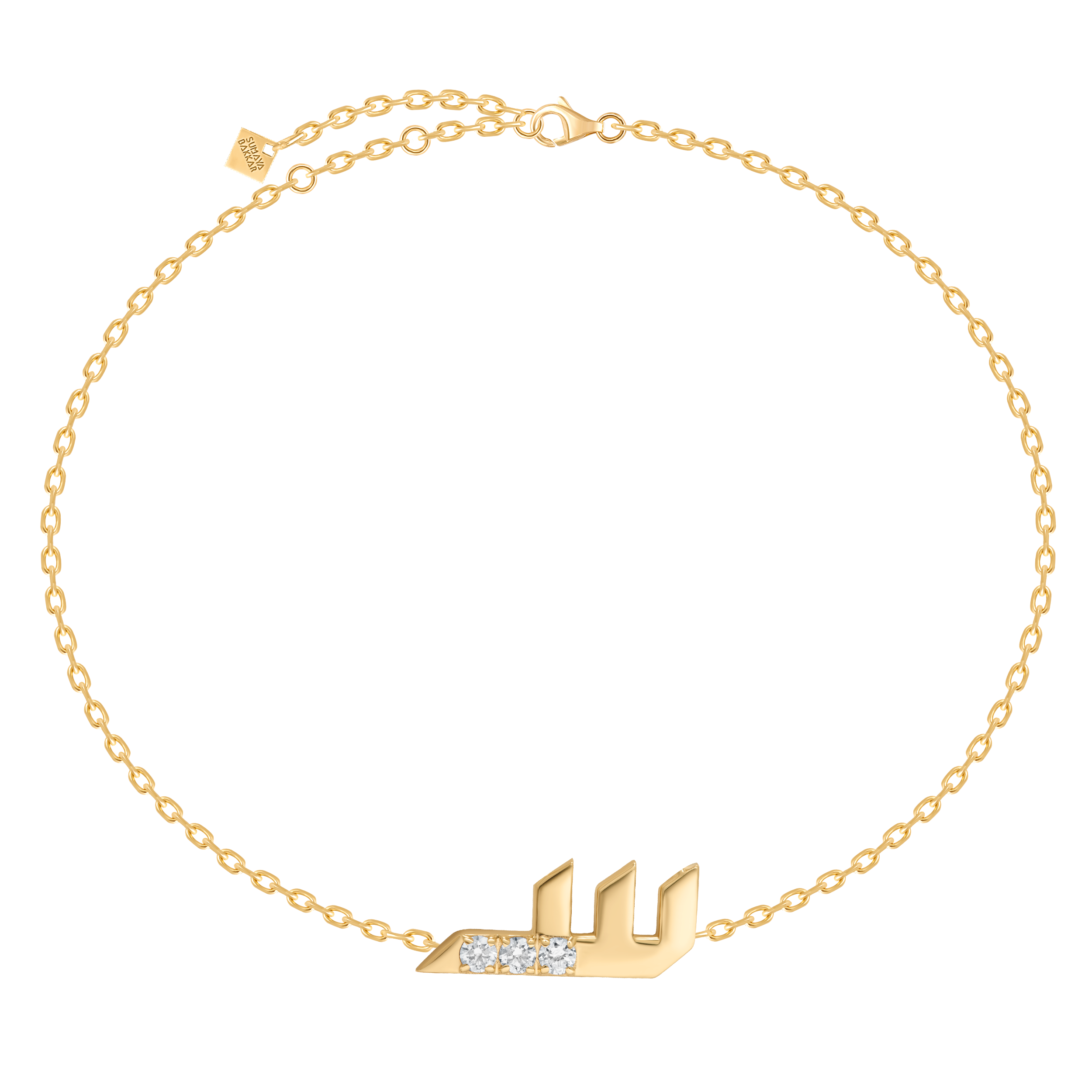 Tarakeeb Letter Bracelet (SEEN)