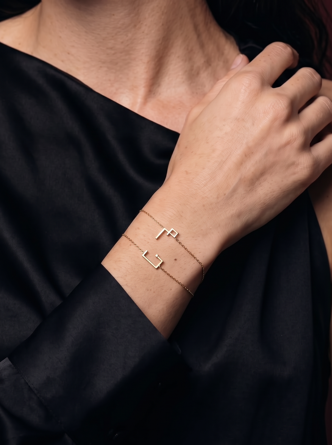 Arabic Alphabet Letter Bracelet Mini(NUN)