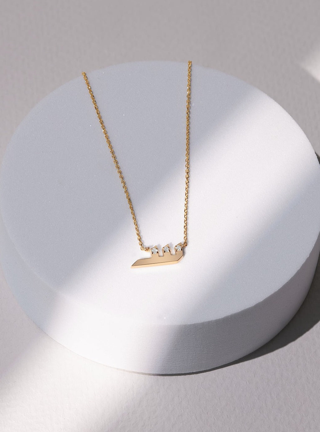 Tarakeeb Letter Necklace (SHEEN)