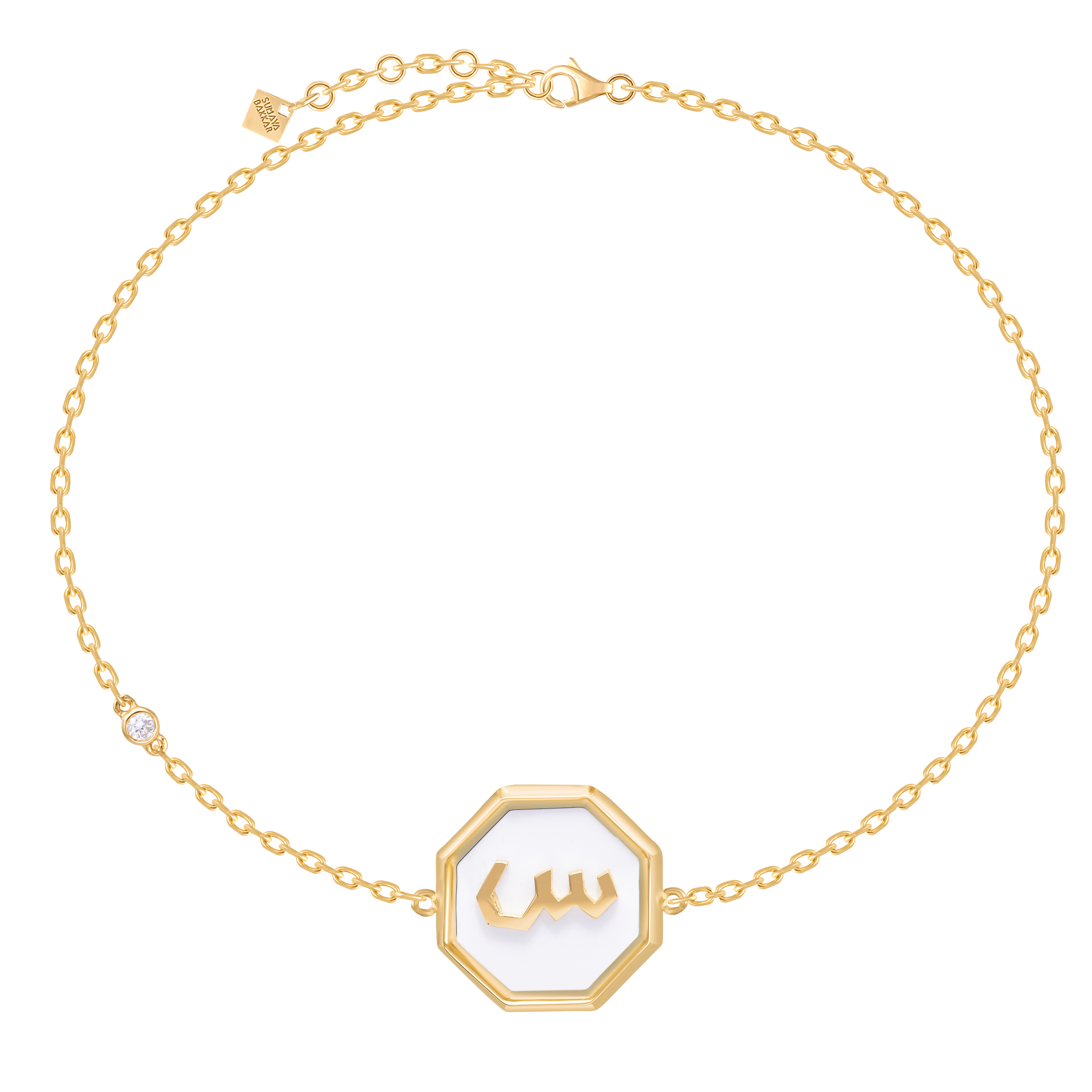 Harf Bracelet (SEEN)