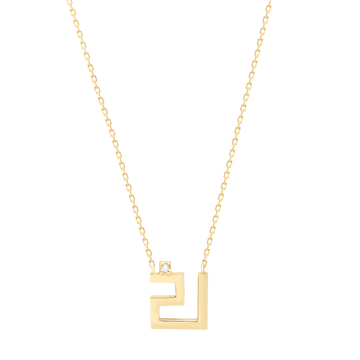 Arabic Alphabet Letter Necklace (خ)