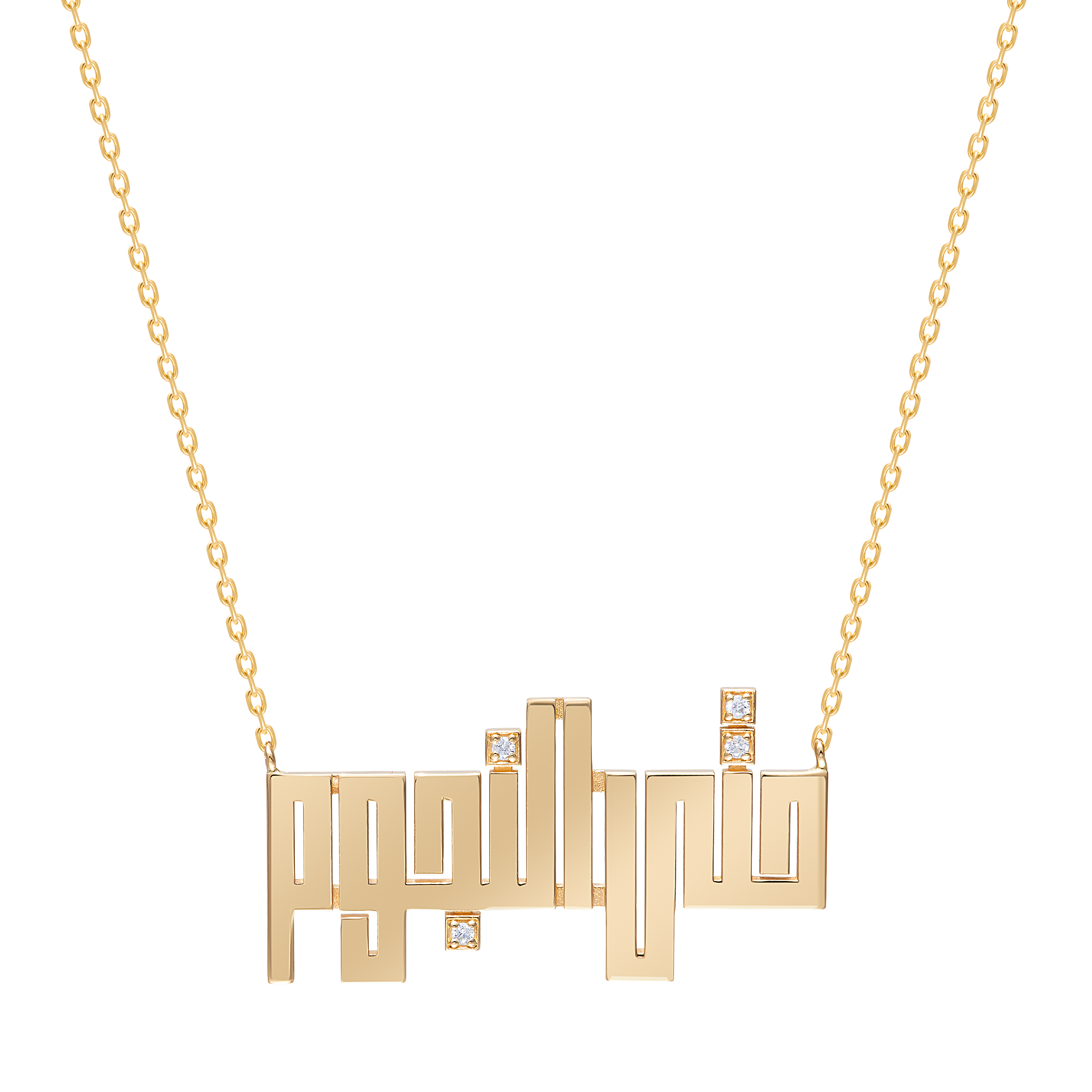 Taqa Necklace - HATA AL_NUJOOM