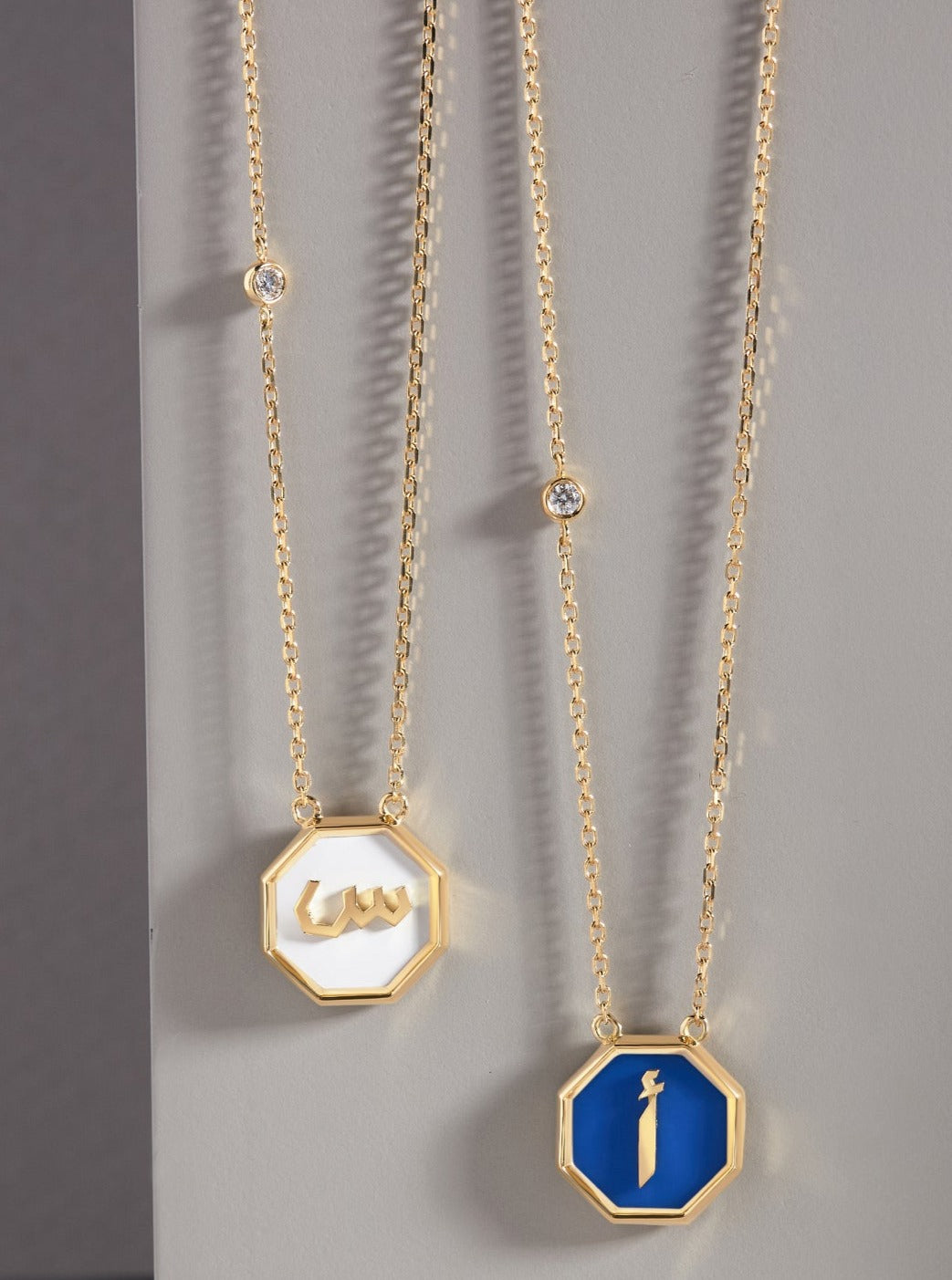 Harf Necklace (SEEN)