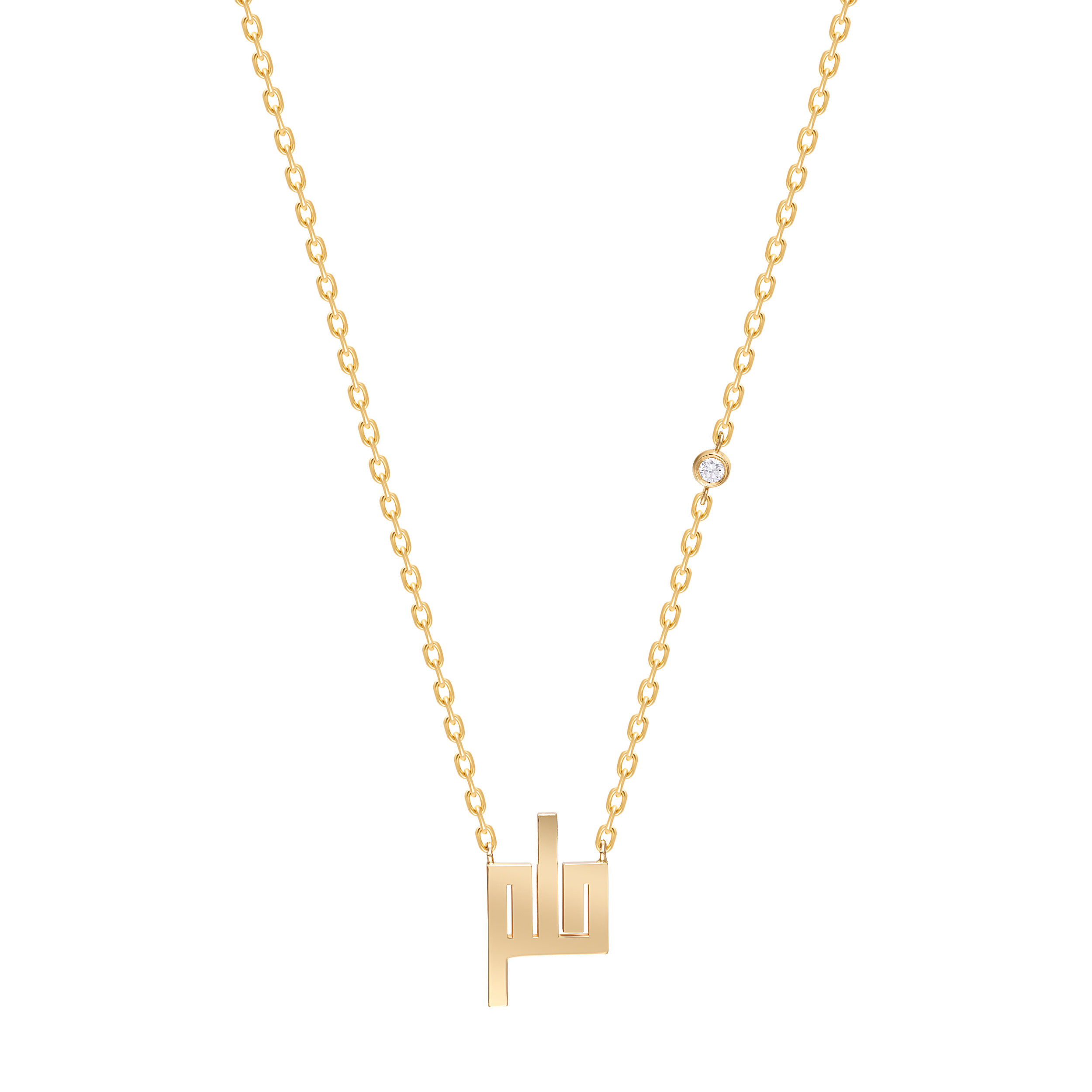 Taqa Necklace  - HULM