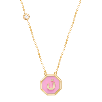 Harf Necklace (ن)