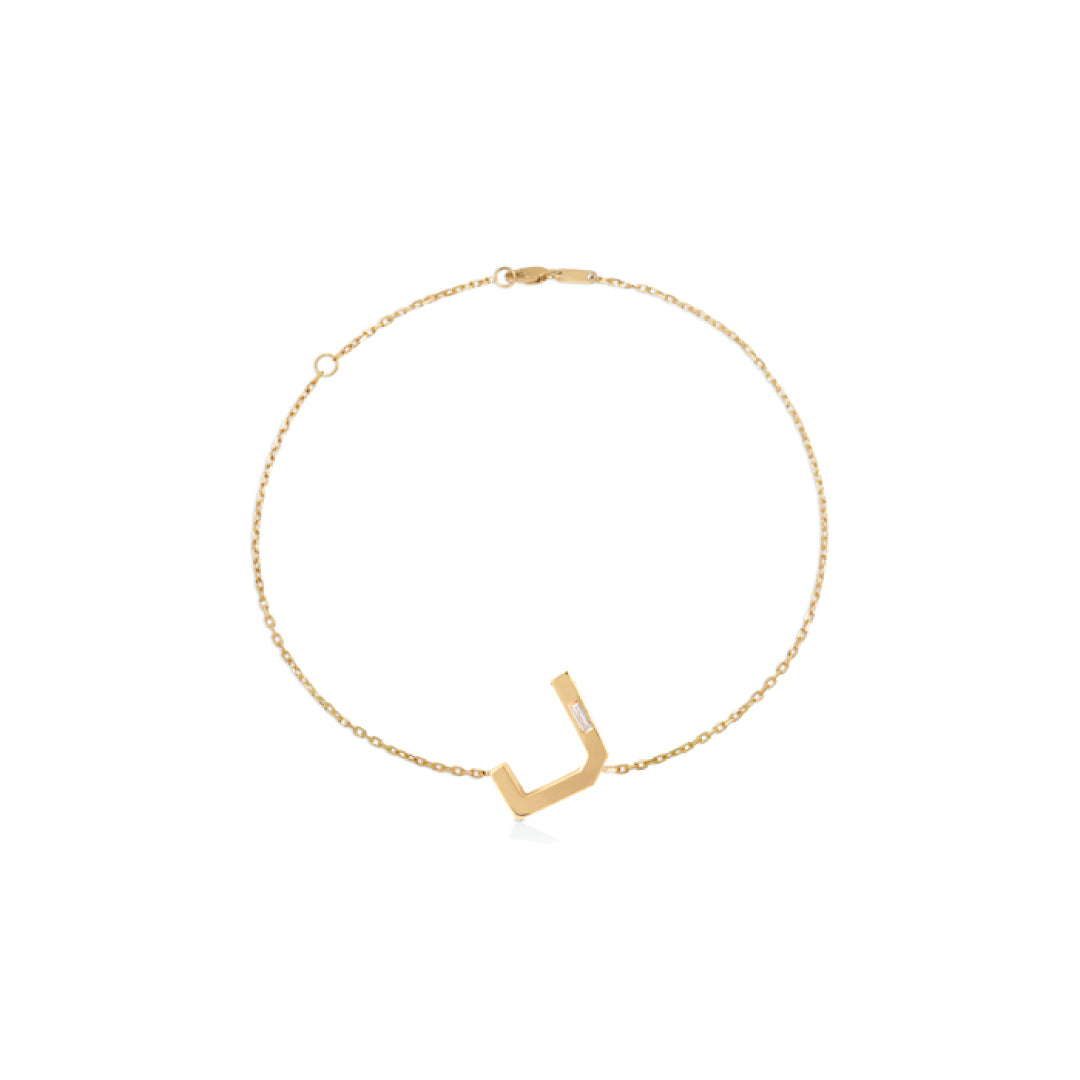 Arabic Alphabet Letter Bracelet (DAL)