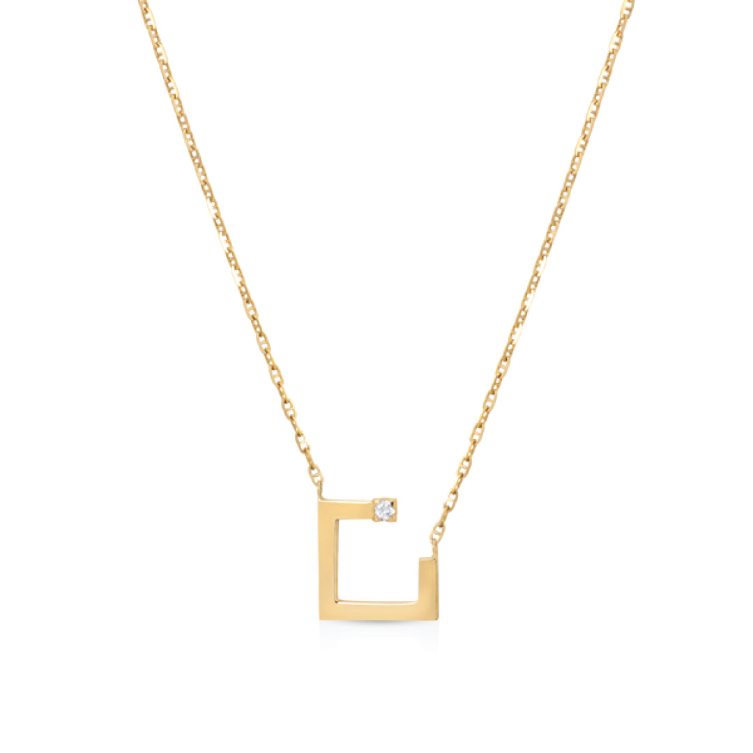 Arabic Alphabet Letter Necklace (NUN)