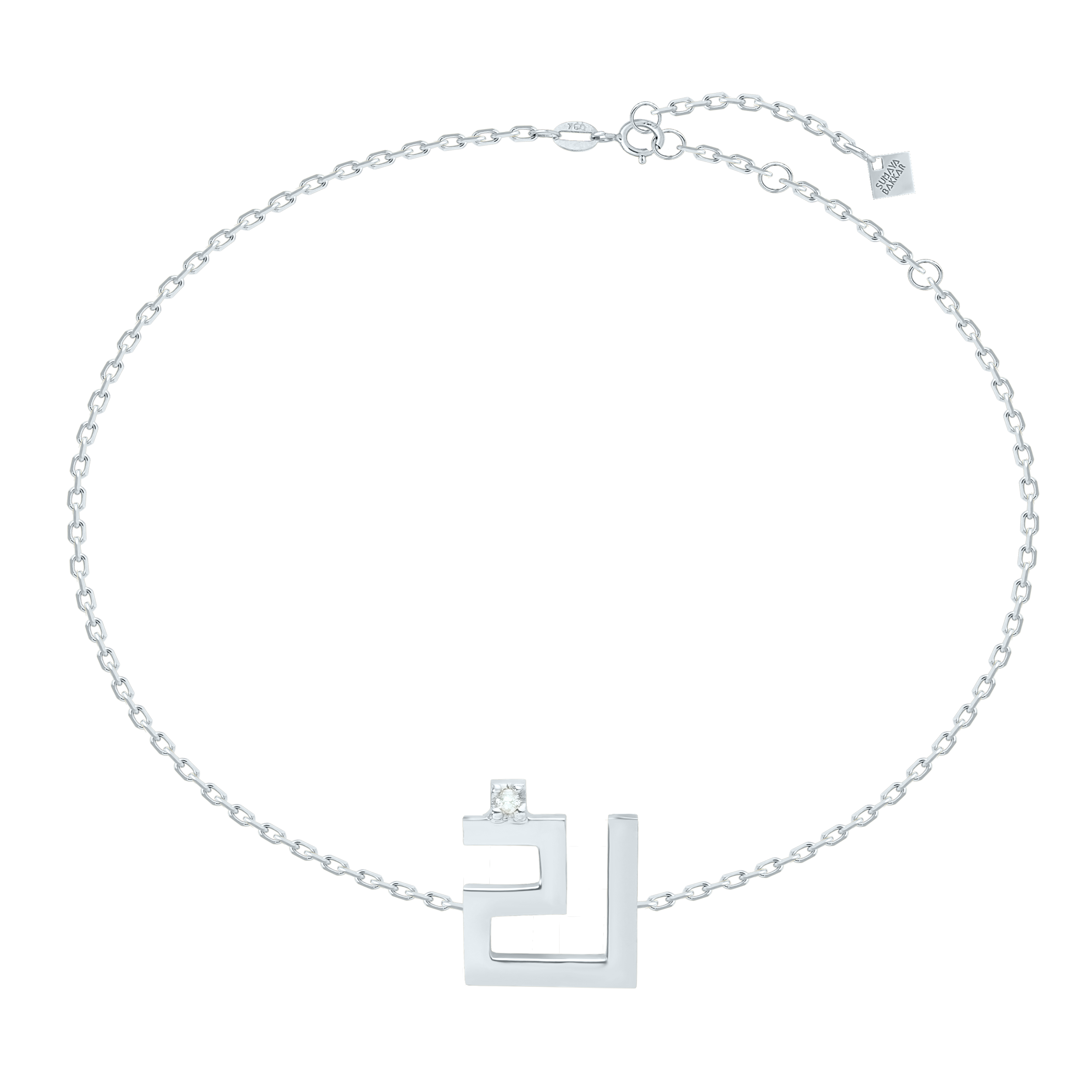 Arabic Alphabet Letter Bracelet ( KHAA)