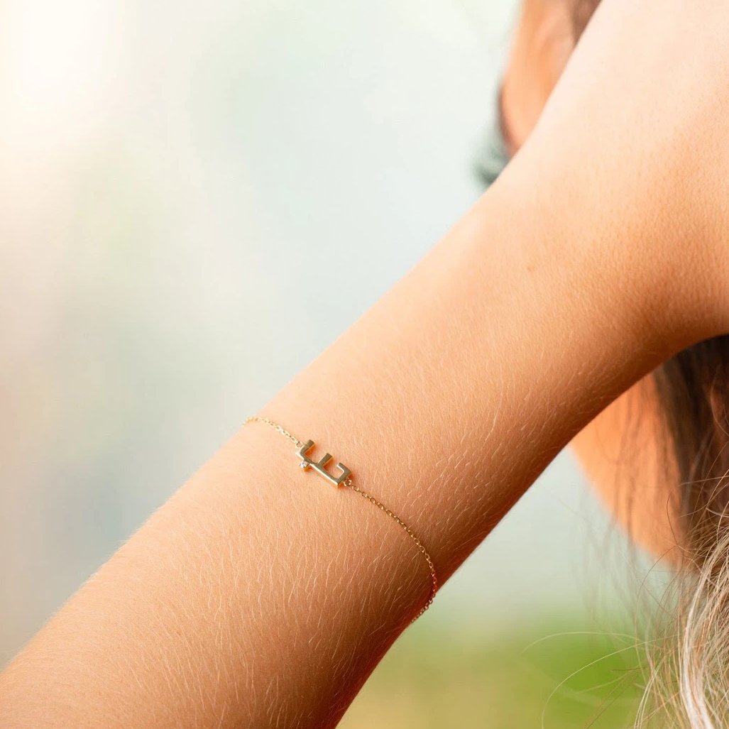 Arabic Alphabet Word Bracelet (HUB)