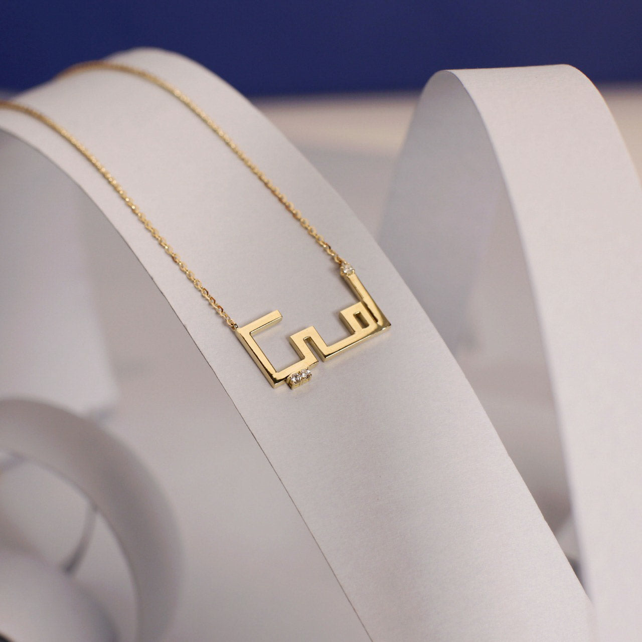 Arabic Alphabet Word Necklace( UMI)