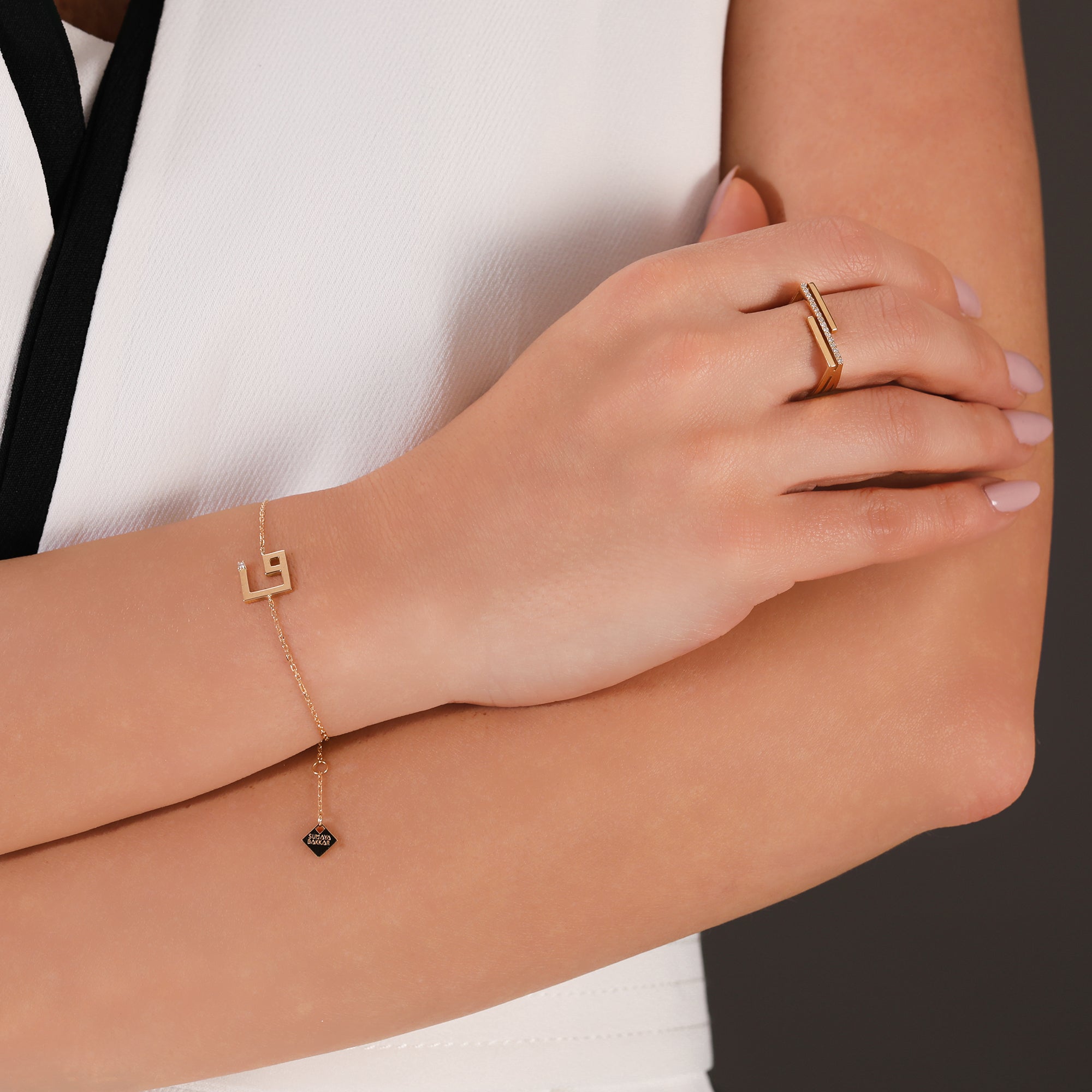 Arabic Alphabet Letter Bracelet (FAA)