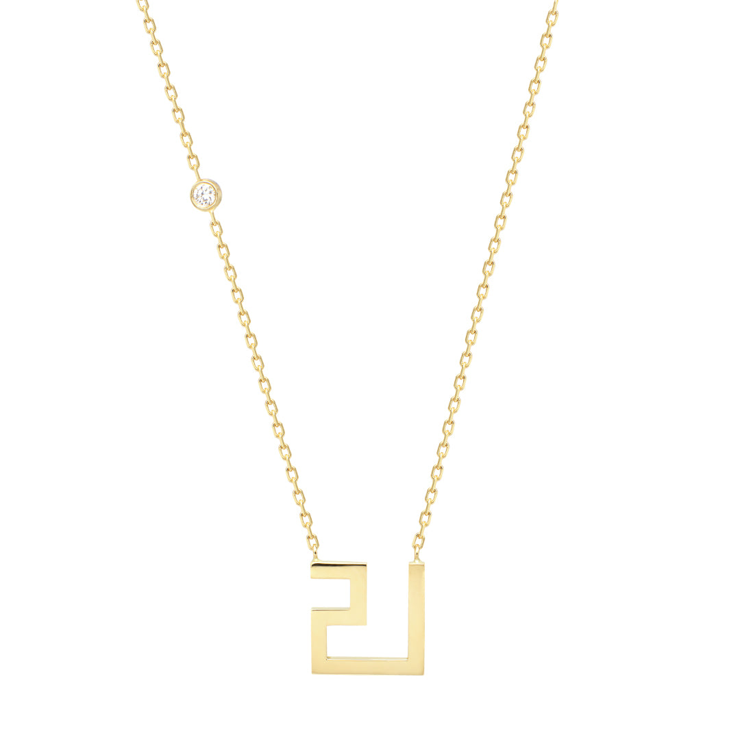 Arabic Alphabet Letter Necklace (ح)