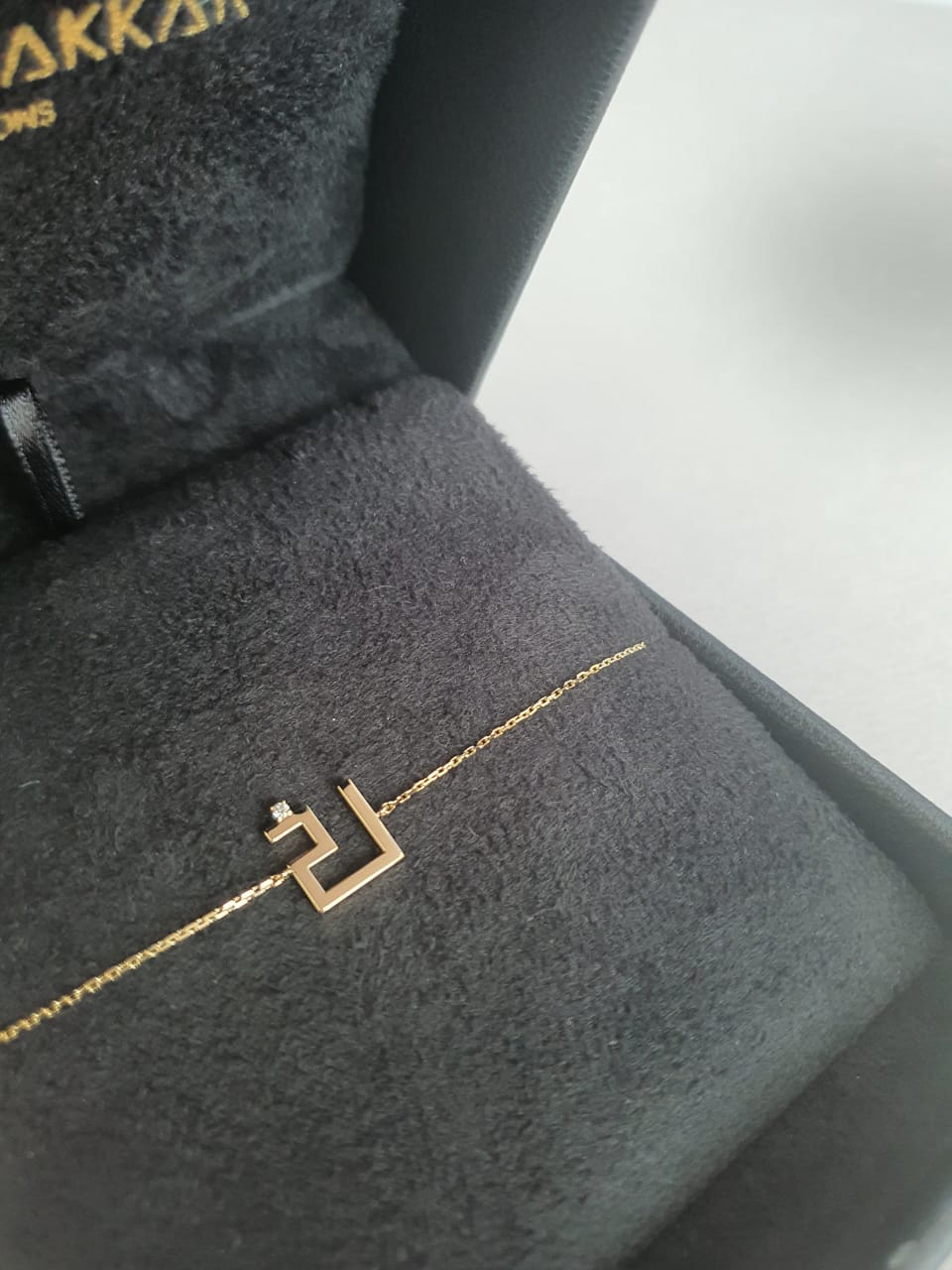 Arabic Alphabet Letter Bracelet ( KHAA)