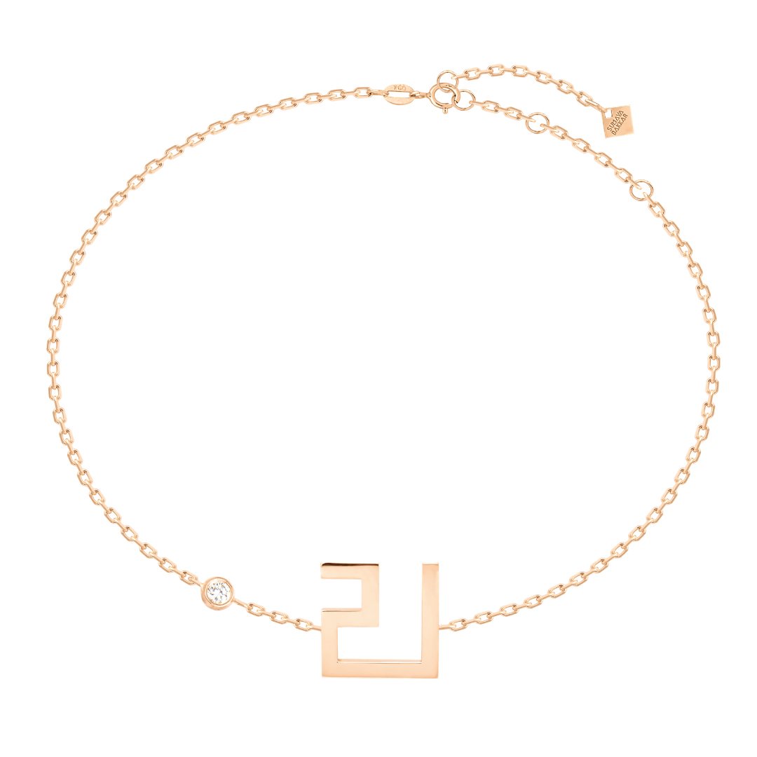 Arabic Alphabet Letter Bracelet (HAA)