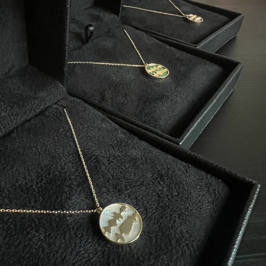 Ayat Necklace - (رب اشرح لي صدري و يسر لي أمري )