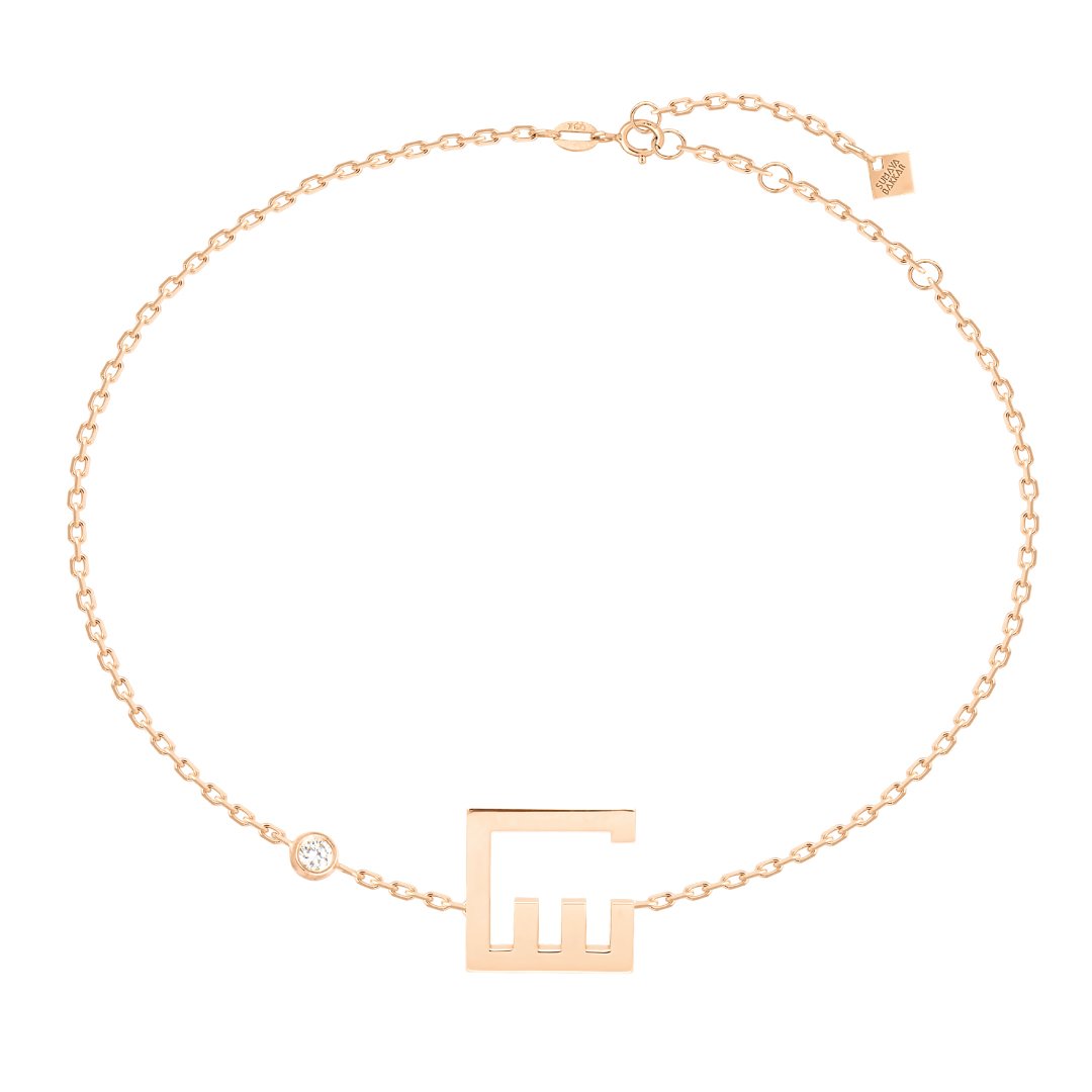 Arabic Alphabet Letter Bracelet (SEEN)