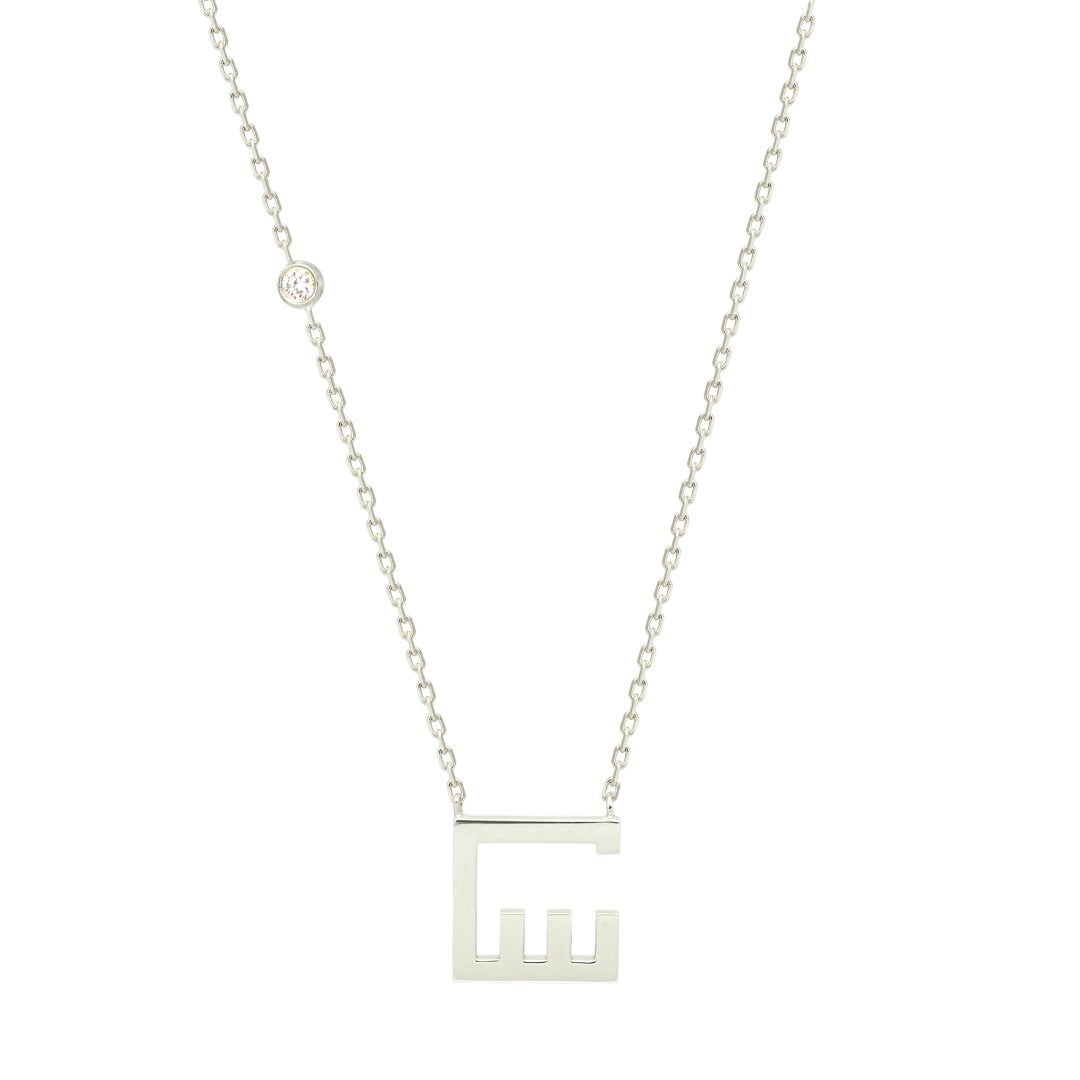 Arabic Alphabet Letter Necklace (SEEN)