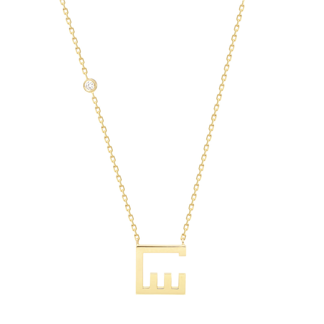 Arabic Alphabet Letter Necklace (SEEN)