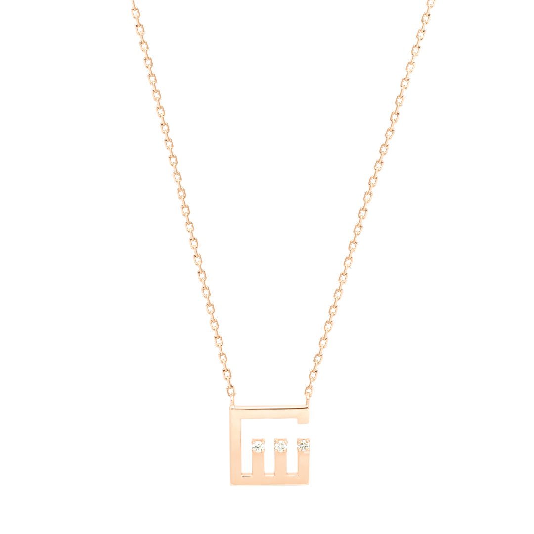 Arabic Alphabet Letter Necklace (SHEEN)