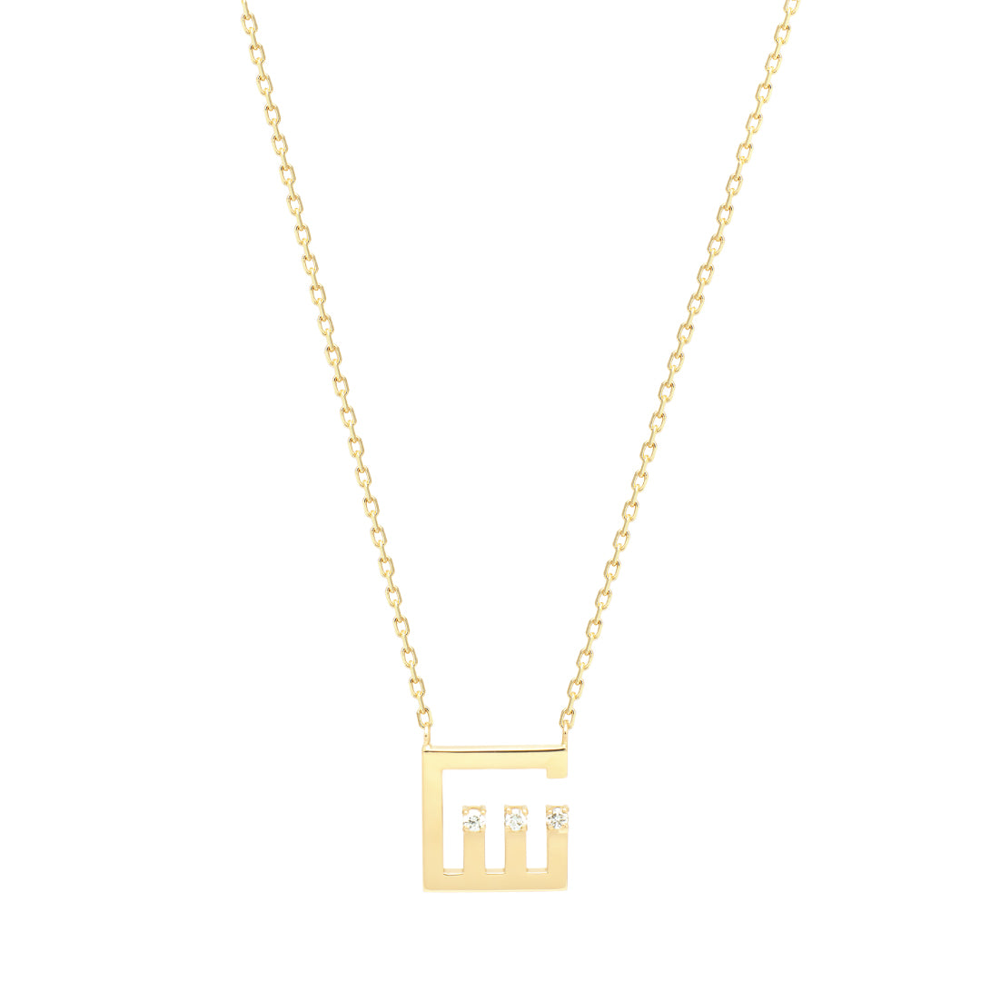 Arabic Alphabet Letter Necklace (SHEEN)